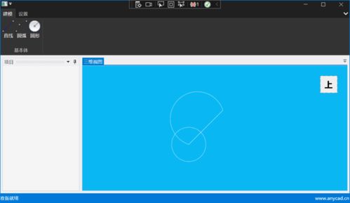 基于.NET 6与WPF的摩登三维工业软件开发实践